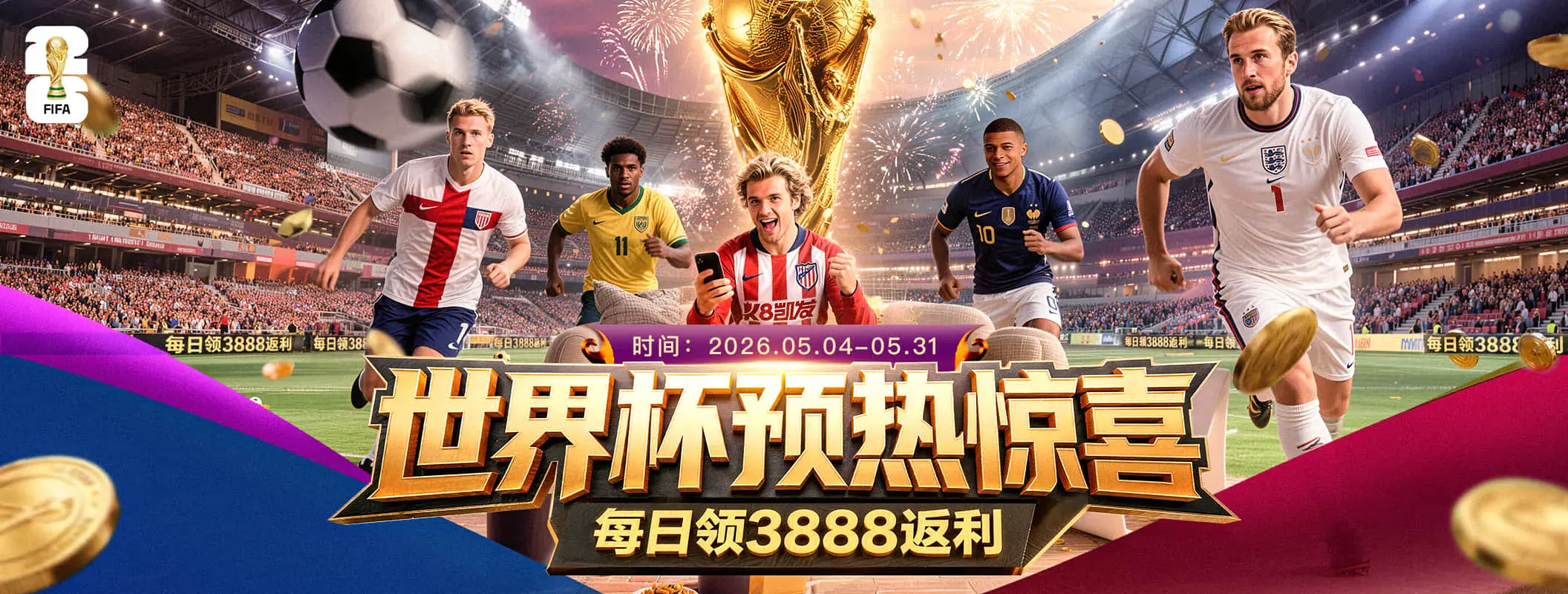 凯发K8品牌图片一